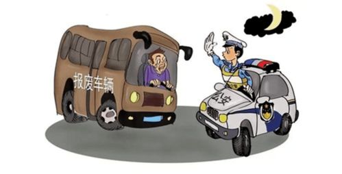 汽车主驾驶多少斤